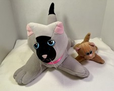 2 Vintage 1985 Pound Purries Grey w/black spots Large Full Size Plush Cat Lot