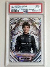 2022 Leaf Best of Sports Multi-Sport Cards 12