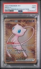 2023 POKEMON 151 ULTRA-PREM COLL #205 MEW EX PSA 9