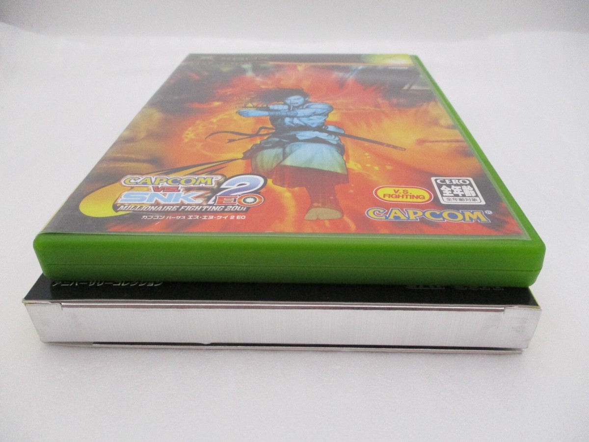 XBOX software Capcom vs. SNK 2 EO & Street Fighter XBOX software Capcom vs. SNK 2 EO & Street Fighter