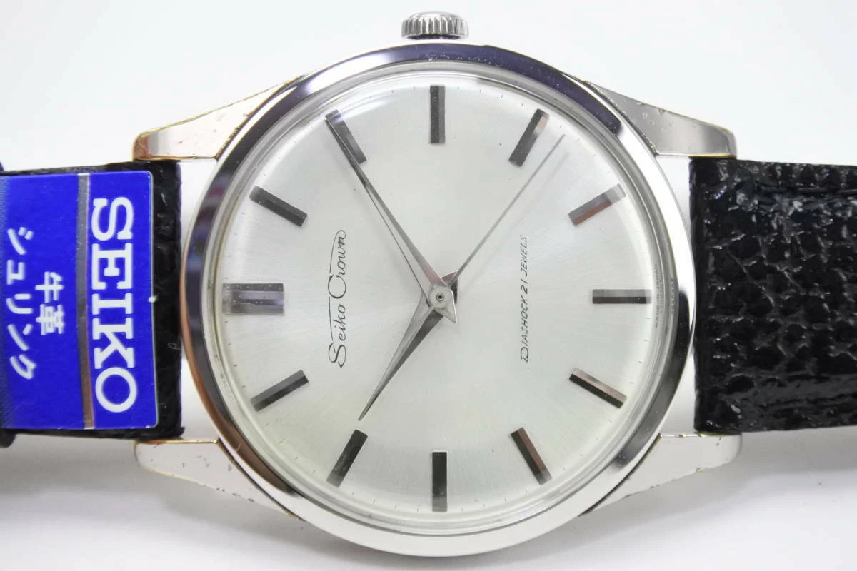 Seiko crown sales 21 jewels