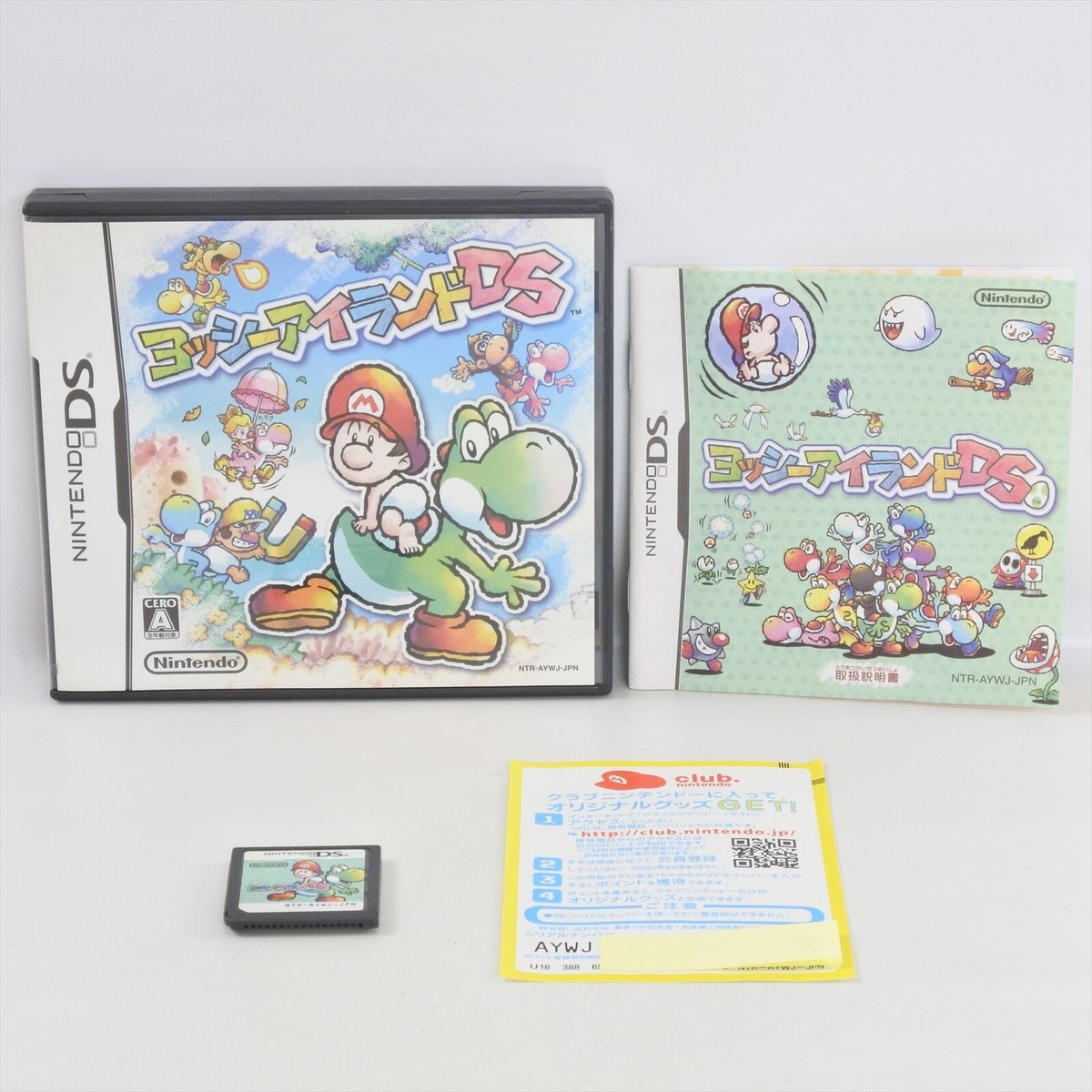 YOSHI ISLAND DS Yossy Nintendo DS 2111 nds | eBay