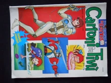 1981 Captain Future Anna Hairy TV Cartoons r [G534E]