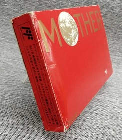 Nintendo Mother Famicom Software Kpf71