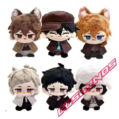 12cm Bungo Stray Dogs Dazai Osamu Gogol Rampo Plush Doll Anime Stuffed Pendants