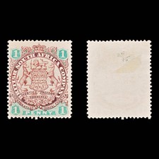 8285: South Africa Company SG29 1d Emerald & Scarlet 1896 Sc#27 Mi26I Mint MNG C