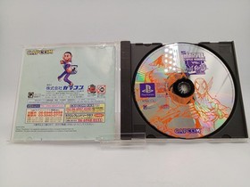 Sega Saturn Software Model Slps 01915 Capcom FCq53