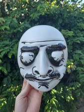Creepy Meme Mask