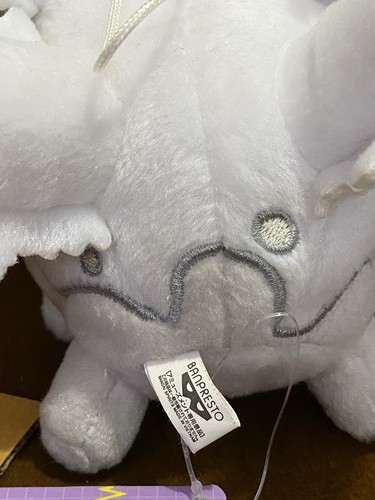 Galarian Corsola Pokemon Banpresto Bandai Spirits Japan 7” Plush - Picture 5 of 8