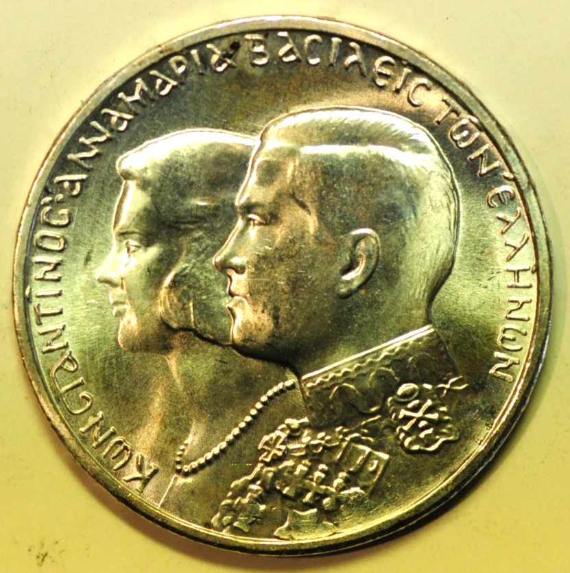 1964 Greece Coins for sale | eBay