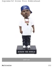 Supreme X Dj Screw Bobble Head Order Now IN HAND