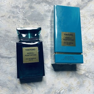 Neroli Portofino In The Box 2025