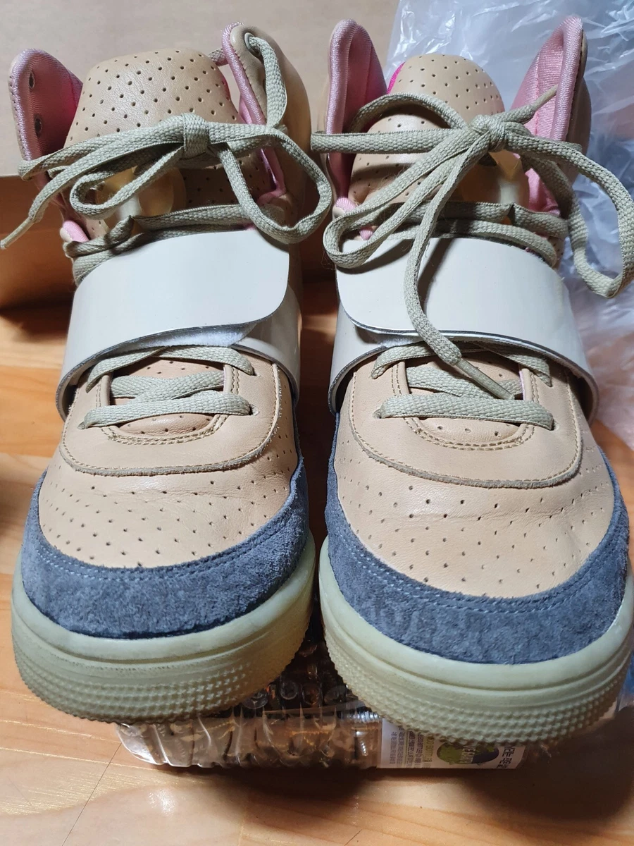 Air yeezy top 2 net