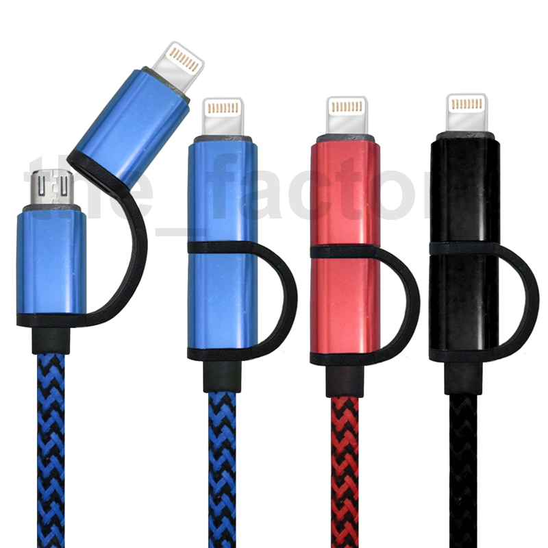 Short in USB Cable 20cm Fast Charge For iPhone Android