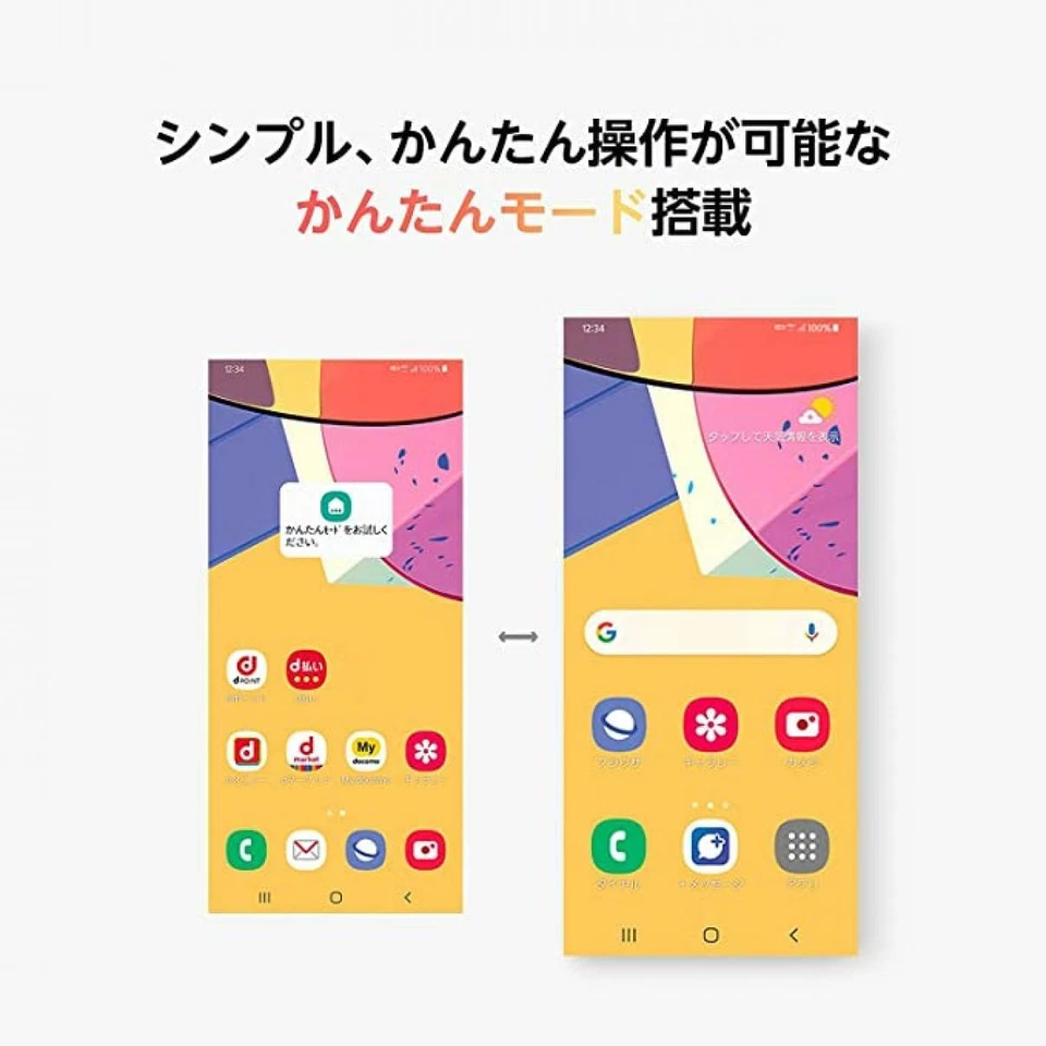 product-image-10
