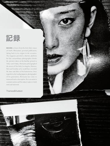 Daido Moriyama by Mark Holborn, Daido Moriyama - 9780500544662