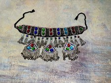 Vintage Afghan Kuchi Tribal Brightly Colored Dangle Choker