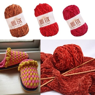 100g Soft Crochet Yarn 87.5yard for Crocheting Sweater Scarf Baby Blanket Hat