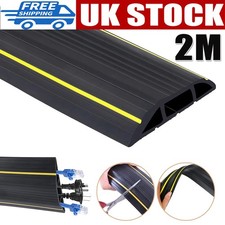 2M Floor Cable Protector | Rubber Wire Cover | Cable Tidy | Wire Lead Trip Bumpe