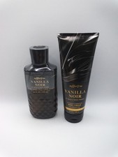 Bath  Body Works Vanilla Noir Ultimate Hydration Body Wash  Cream Set