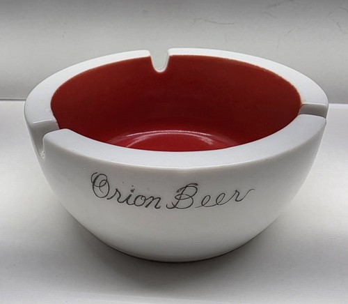 Japanese Ashtray Vinatage Orion Beer (FREE SHIPPING IN USA)