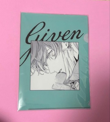 Given Illustration Book Benefit Clear File Mafuyu