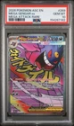 2026 POKEMON ASC EN-ASCENDED HEROES MEGA ATTACK RARE #269 MEGA GENGAR EX PSA 10