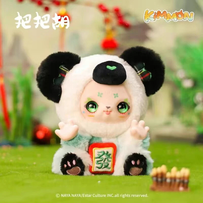 【おまとめ】アンリ人形10cm 【Dress Up】【Make A Wish】 Kimmon Make a Wish Series Plush Blind Box(confirmed)Figure toy