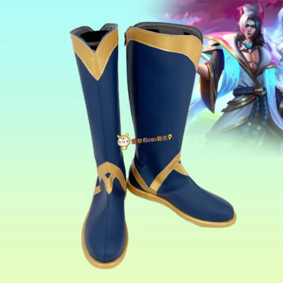 LOL Spirit Blossom Aphelios Cosplay Dance Performance Shoes Boots Custom Made