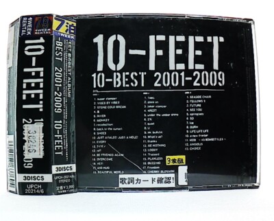 10-BEST 2001-2009(通常盤) [CD] 10-BEST 2001-2009＜通常盤＞/10-FEET