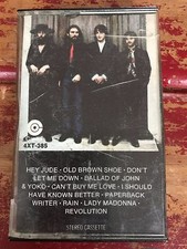 The Beatles Hey Jude Cassette 1970 Apple Records 4XT385