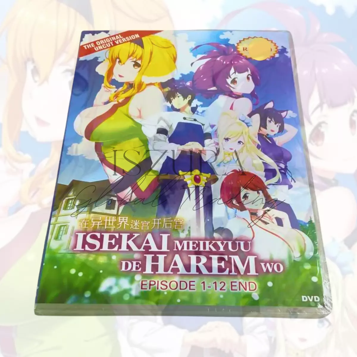 Isekai Meikyuu de Harem wo consigue espectaculares ventas Blu-ray