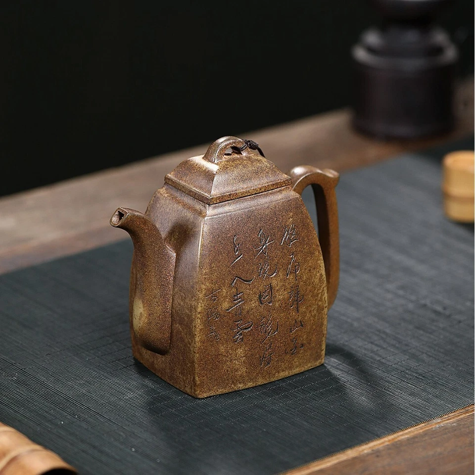 Yixing Purple Clay Pot Handmade 440cc High-end Teapot - Image 3 of 4