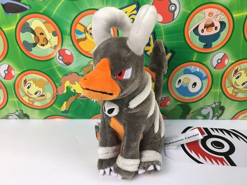 houndoom pokemon plush