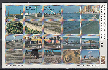 Israel - Correo 1983 Yvert 884/5 ** Mnh Tel-Aviv - Imagen 1 de 1