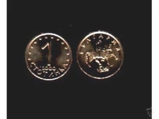 BULGARIA 1 STOTINKA KM-237 2000 Pre Euro HORSE MILLENNIUM UNC BULGARIAN 1 COIN