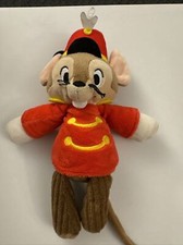 Timothy Q. Mouse Scentsy Buddy Clip in Dumbo Circus Parade Fragrance A37