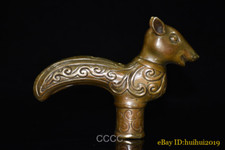 Rare Chinese Retro Bronze Zodiac Rat Cane Walking Stick Head Handle Accessories