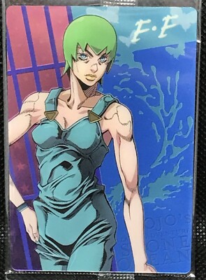 F. F. JoJo's Bizarre Adventure Wafer Card Stone Ocean No.3 Bandai