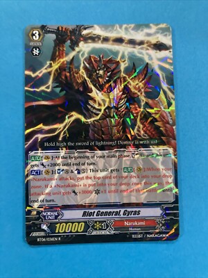 4 x Riot General, Gyras - BT06/036EN - R Near Mint / Mint, English