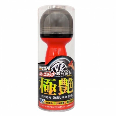 PROSTAFF High Gloss Black Reifenbeschichtung