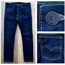 LEVIS 510 ORIGINAL SKINNY STRAIGHT LEG MEN S JEANS sz 34W X 30L