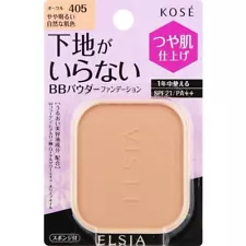 KOSE ELSIA Platinum SPF21 PA++ BB Powder Foundation 405 Ocher Refill 10g JAPAN