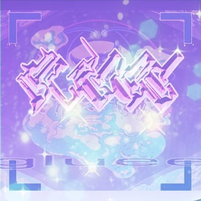 Bladee Gluee (Vinyl) 12'' Album