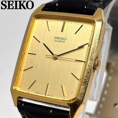 Seiko 80s Dress Watch Quartz Thin Lightweight Working From Japan