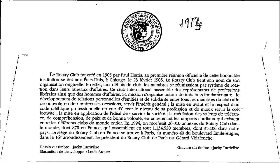 Monaco FDC 1995 Rotary International Convention CO RO - A03371 - Image 2 of 2