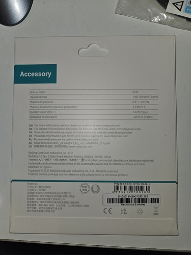 DeepCool EK720-XL Thermal Pad - 120 x 120 x 1.0 mm - Picture 4 of 4