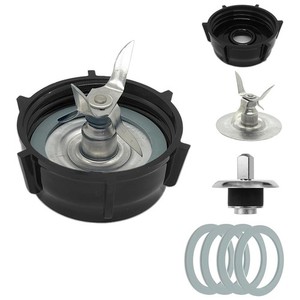 For  Blender Replacement Parts Blender Ice Crusher Blade with Jar Base7289