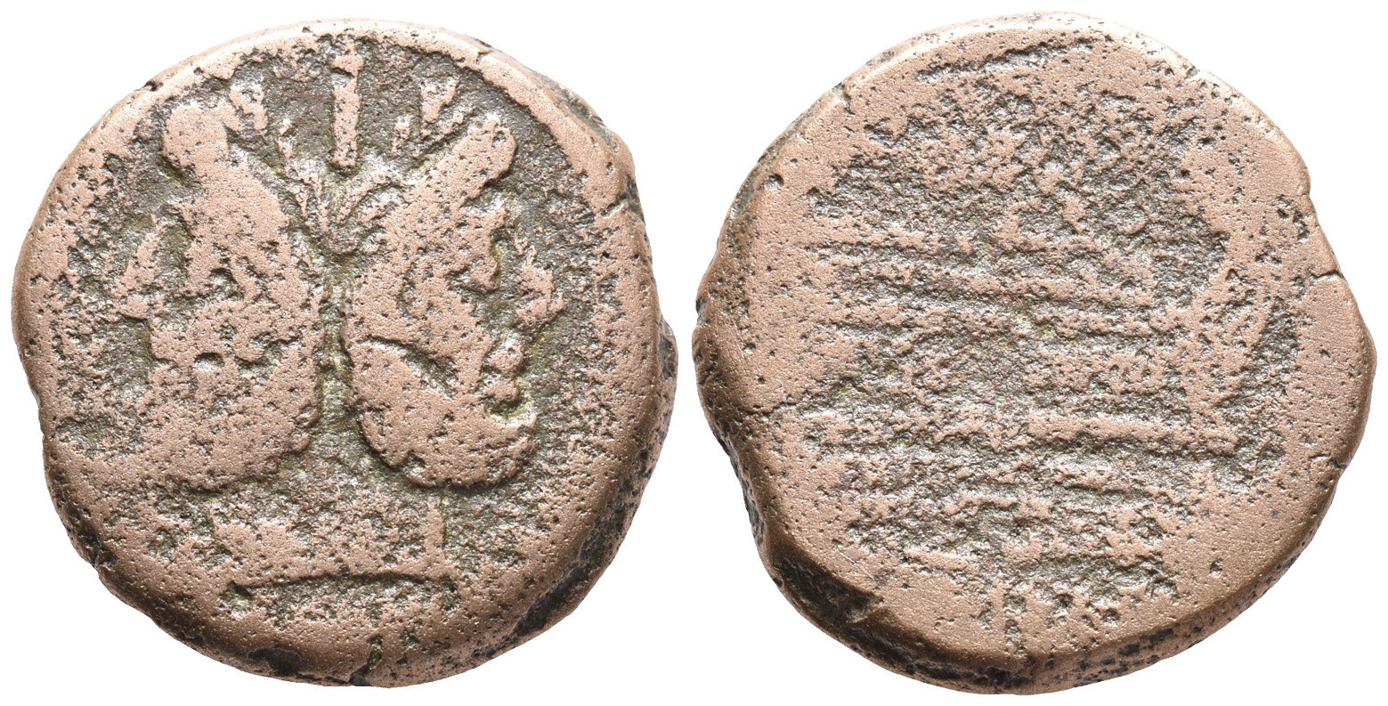 Roman Republic Bronze As - Rome 211 BC - Janus - Galley