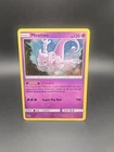 Pokémon TCG Mewtwo SM77 Black Star Promo Holo